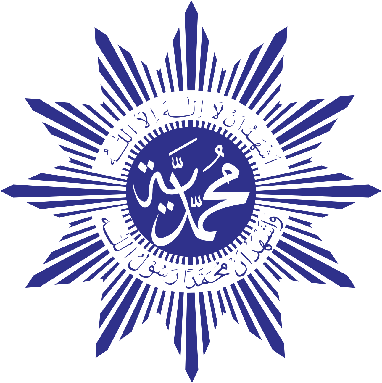 Logo PCM Duren Sawit 1
